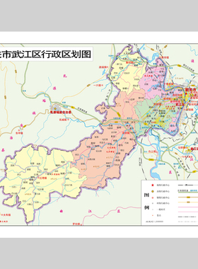 韶关市武江区地图电子版设计素材文件