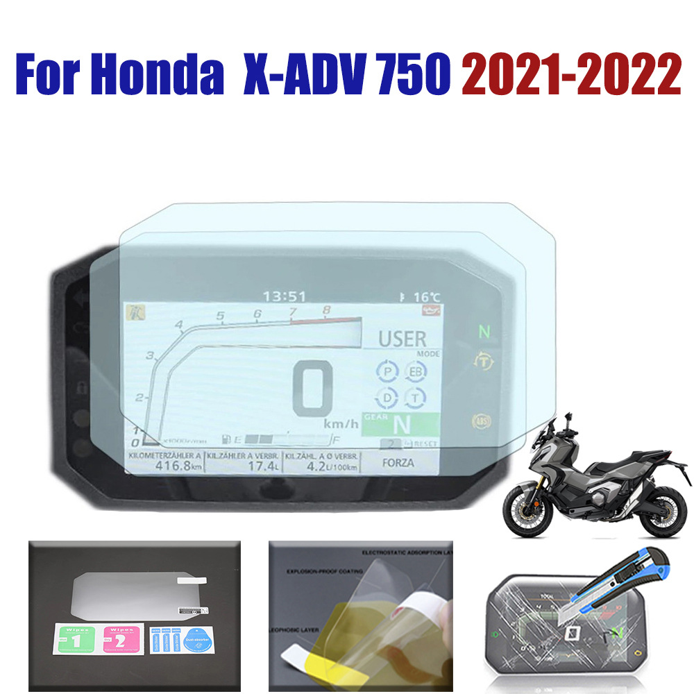 适用本田XADV750X-ADV7502021仪表膜TPU屏幕透明保护贴膜