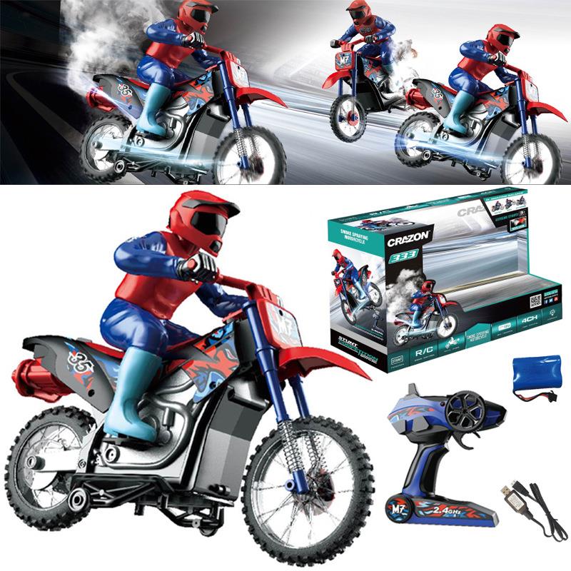 外贸新品1:10超大号喷雾遥控摩托车电动灯光越野遥控车儿童玩具车