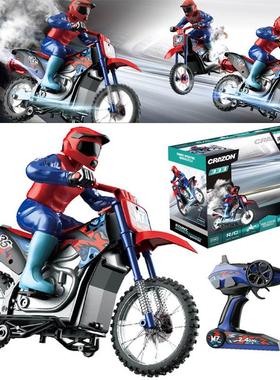外贸新品1:10超大号喷雾遥控摩托车电动灯光越野遥控车儿童玩具车