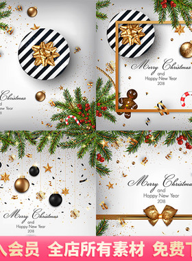2019现代圣诞节卡片金黄装饰品海报广告DM设计AI矢量模板素材