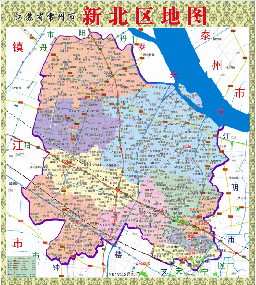 2019年3月江苏常州市新北区交通旅游行政乡镇村落地图96x108cm