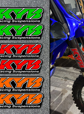 适用于摩托车 KYB减震器装饰改装配件贴纸贴花徽标反光防水红色贴