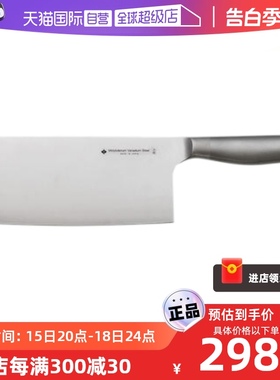 【自营】日本原装进口SORIYANAGI柳宗理不锈钢中式菜刀18cm