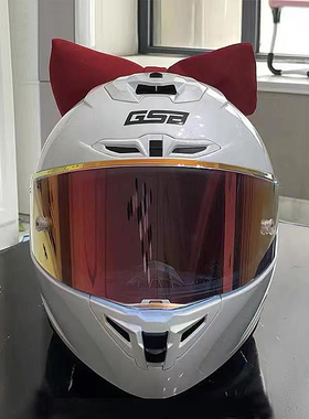 GSB361摩托车头盔男女全覆式机车个性赛车安全头盔四季全盔通用酷