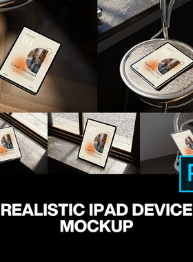 5款iPad平板电脑网页ui界面设计作品贴图ps样机素材展示效果图