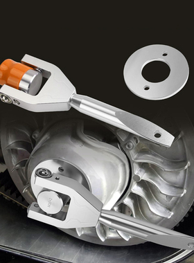 庞巴迪X3传动皮带离合器拆卸工具CNC精美支架适用独行侠爆款热卖