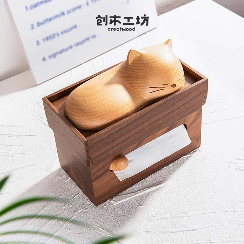 安睡的猫纸巾盒/创木工坊可爱纸巾客厅餐厅创意抽纸盒摆件