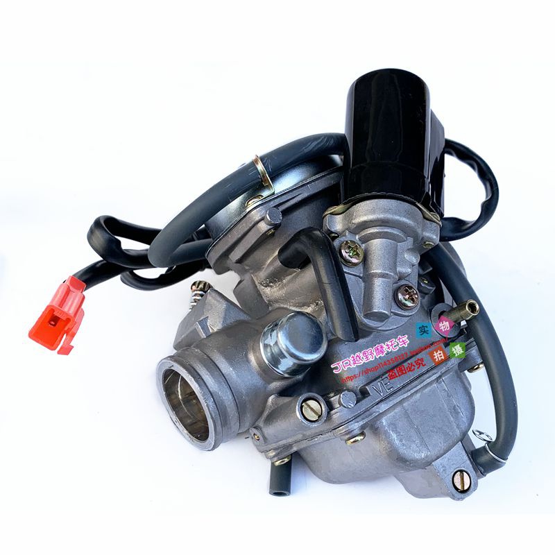 推荐ZGY6化油器摩托无级车发踏板车化油器真空变速125CC-150CC膜