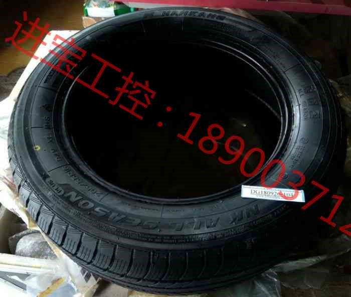 议价 南港轮胎 Nankang 205/55R16 94V XL