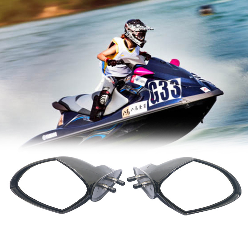 摩托艇适用雅马哈vx700 1100水上摩托后视镜倒车镜改装个性反光镜