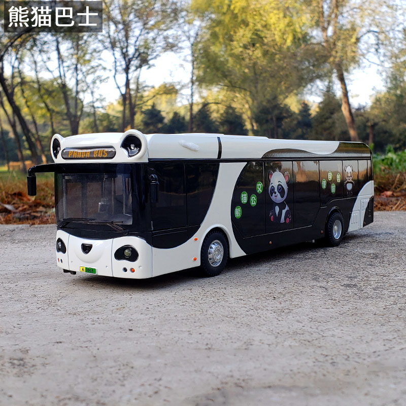 1:42新能源熊猫巴士客车模型公交车大巴仿真金属卡通汽车摆件玩具