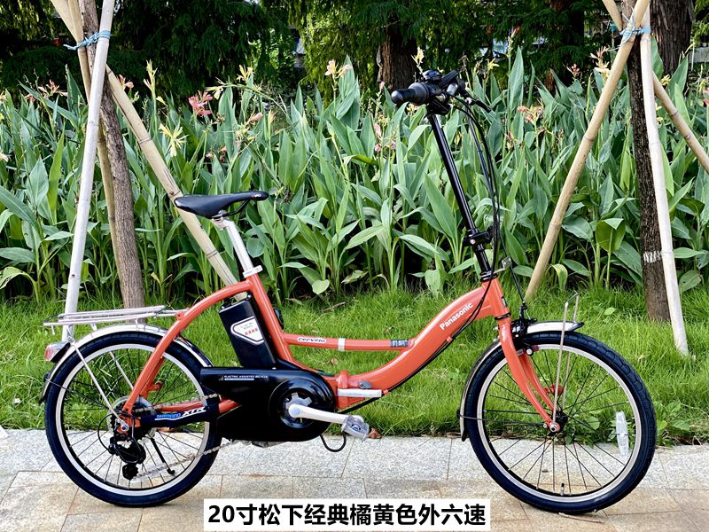 日本松下进口二手20寸折叠日系内变三速铝合金车架电动助力自行车