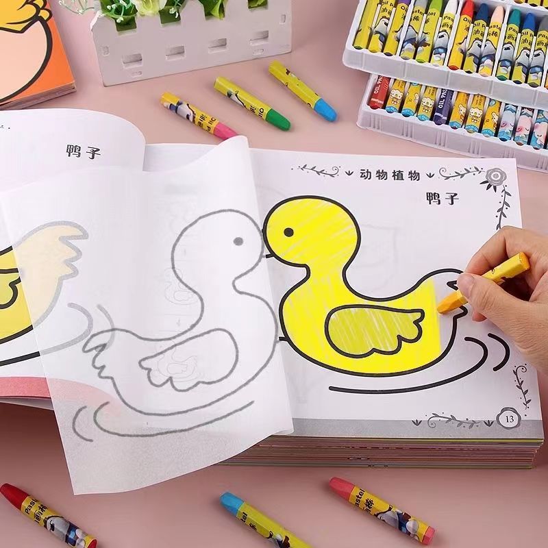 幼儿蒙纸学画绘画本幼儿园3到6岁一笔画动物简笔画儿童素描画画书