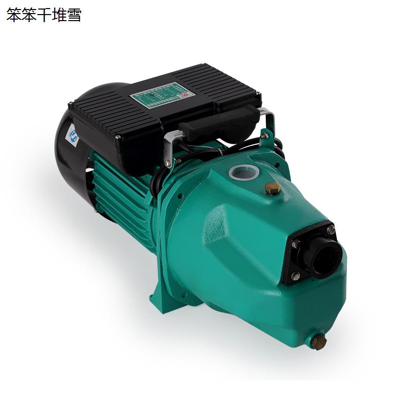 自动1.5单相自吸喷射泵220家用高扬程不锈钢增压泵2.2抽水泵