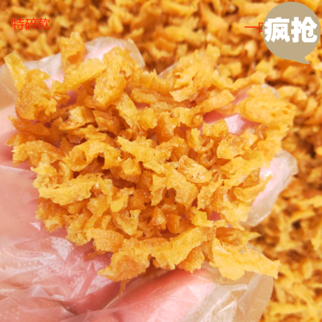 特碎款台湾饭团米棒肯德饭团寿司专用老油条酥香脆碎油条脆皮酥