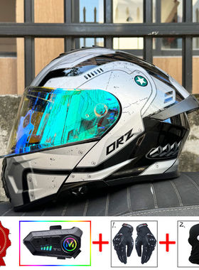 ORZ摩托车头盔男女蓝牙揭面盔冬季双镜片大尾翼半全覆式个性四季
