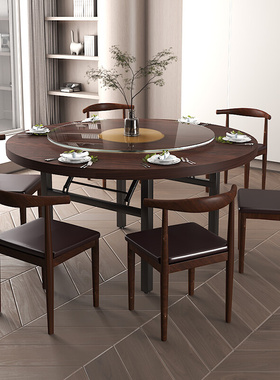 大餐桌圆桌15人家用可折叠10人大板桌面板1.6米八人位实木带转盘