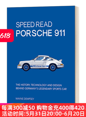 华研原版 英文原版 Speed Read Porsche 911 速读保时捷 911 德国传奇跑车背后的历史 技术和设计 英文版 进口英语原版书籍