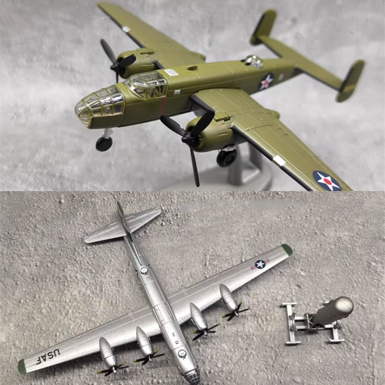二战飞机模型合金B-25轰炸机美国b29仿真静态军事模型成品飞机
