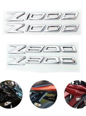 摩托车贴花适用川崎Z1000 Z800 Z125 Z标志外壳贴纸 3D立体反光贴