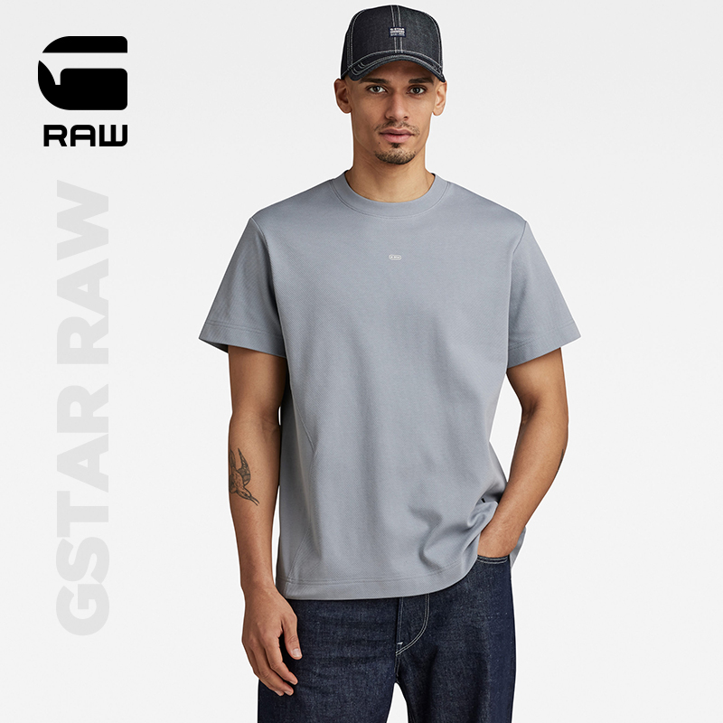 G-STAR RAW Moto罗纹圆领针织宽松休闲短袖T恤男半袖D23464