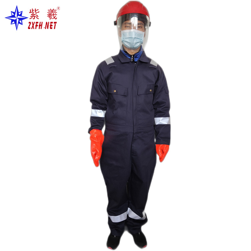紫羲ZX-11231 上海工厂 消防服 连体 防火 夜间反光 阻燃工作服