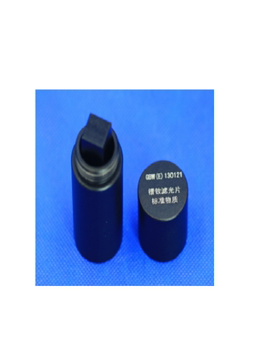GBW(E)130121镨钕滤光片标准物质分光光度计检定用