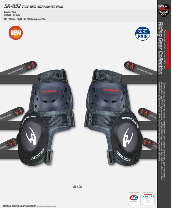 摩托车公路赛车专用压弯磨包 滑块 保护护脚护膝防摔滑行块护具