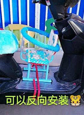 电动车儿童座椅小孩摩托车前置电瓶车宝宝踏板R车小孩安全座椅包