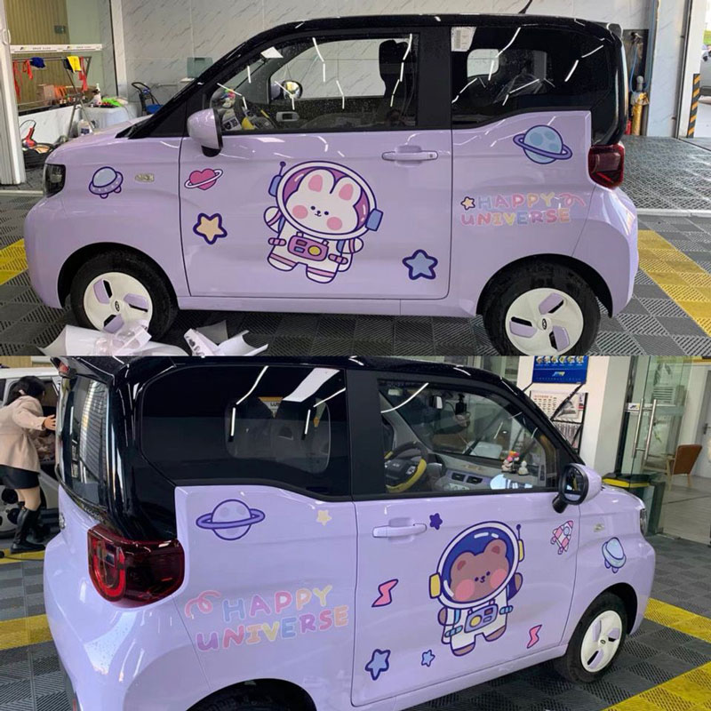 奇瑞qq冰淇淋车贴圣代五菱mini马卡龙可爱卡通电动车身贴纸饰贴画