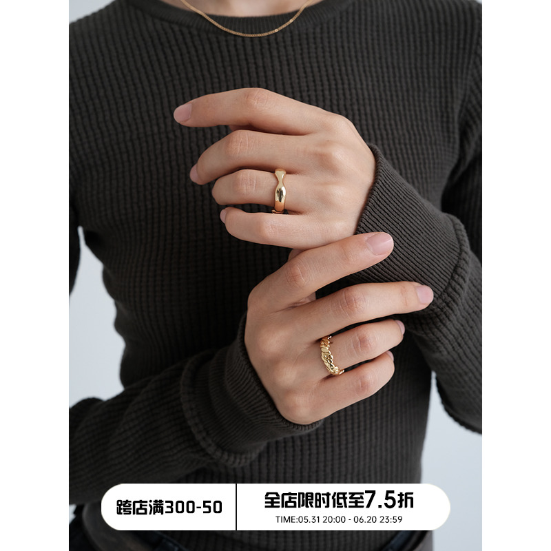 【 CnHnOn 脂肪商店 】简约抽象流动 编织花纹简约时髦叠戴戒指