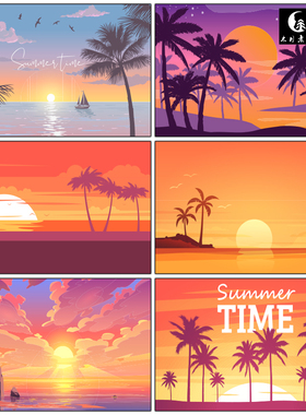 热带海滩上棕榈树大海洋沙滩日出黄昏风景插画矢量图片设计素材