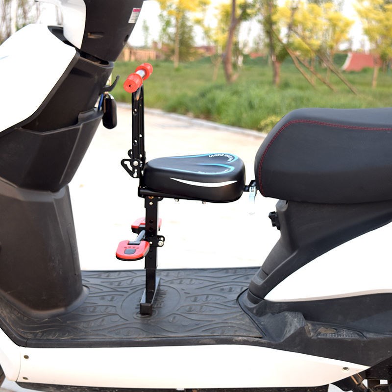 电动摩托车儿童座椅前置可折叠 踏板电瓶车小孩宝宝婴儿安全座椅