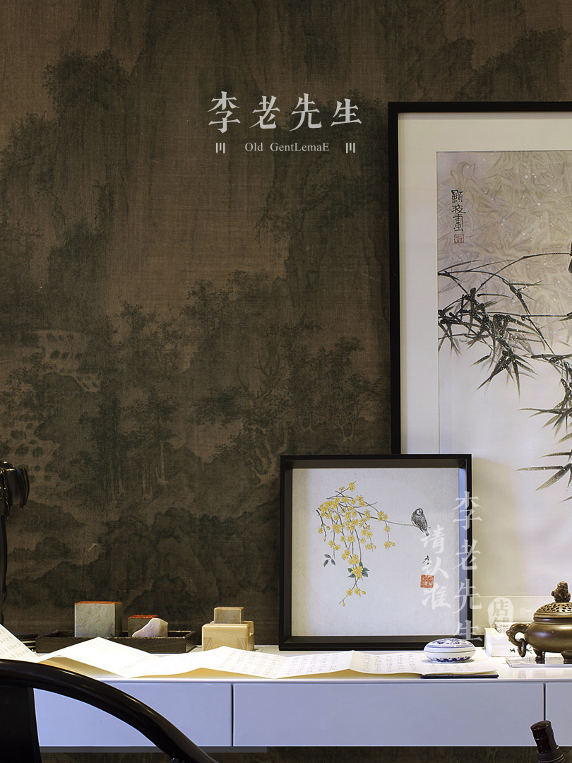 宋代中国风中式水墨画壁纸意境山水禅意卧室客厅背景墙纸饭店茶室