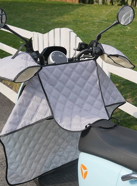 UPF50+】电动车挡风被夏季款遮阳防晒罩电瓶摩托踏板车防水防风罩