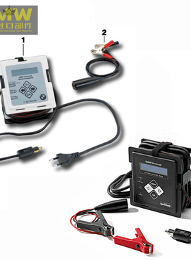 宝马摩托车原厂充电器CANBU支持电瓶锂电池蓄电池GS ADV RT K1600