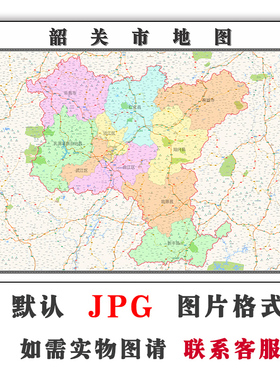 韶关市地图街道可定制广东省电子版JPG素材简约高清素材图片交通