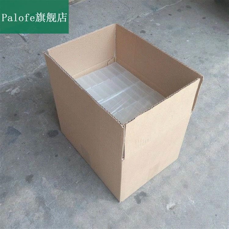 。塑料名片盒硬质名片盒透明大盒子可装100张名片纸箱包装包邮