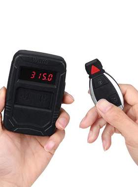 适用于各类型汽车钥匙配钥匙用 遥控器 频率测试仪器 红外射频