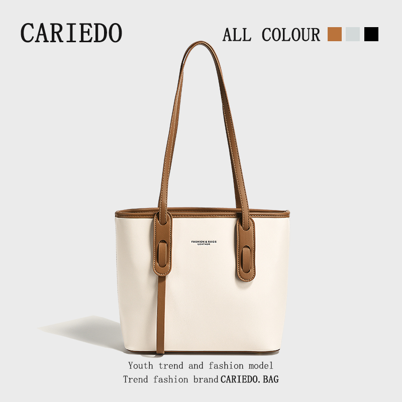 CARIEDO原创设计大包包女2023新款潮大容量简约托特包手提单肩包
