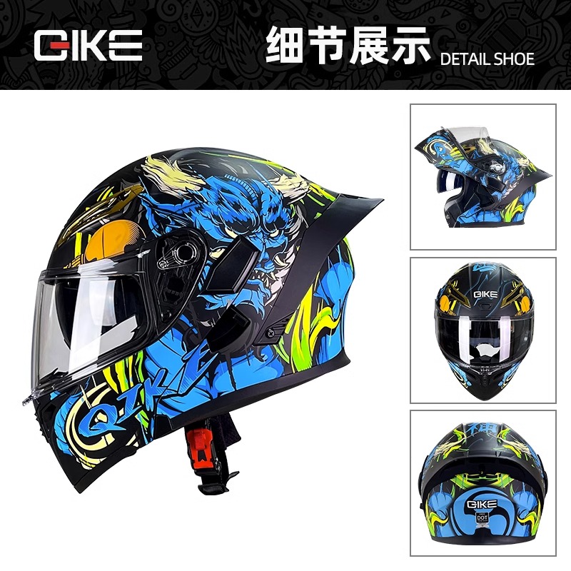 摩托车安全盔3c全盔