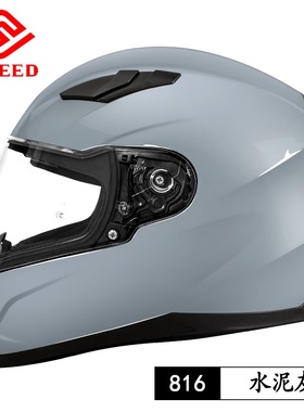 新款FASEED全盔摩托车头盔男复古女士机车3c认证四季通用蓝牙单镜