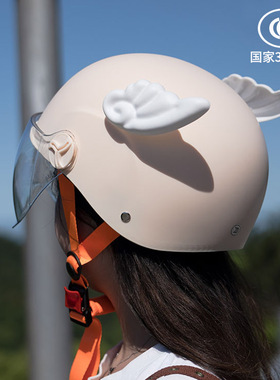 3C认证电动车头盔女士防晒电瓶摩托车男士通用四季安全帽夏季轻便