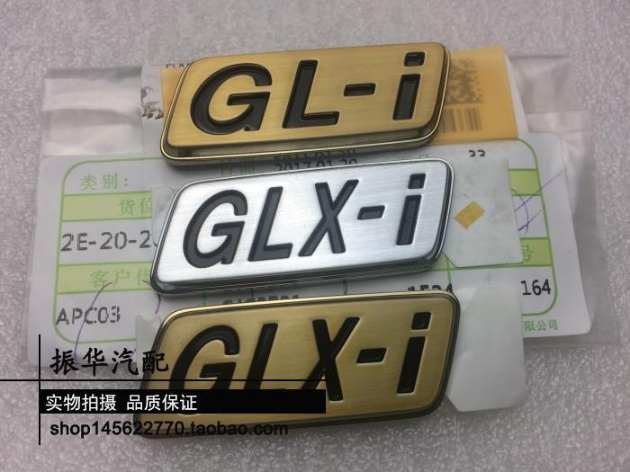 适用丰田卡罗拉花冠威驰GLX-I后车标贴GL-i GL车标GL-S英文标志