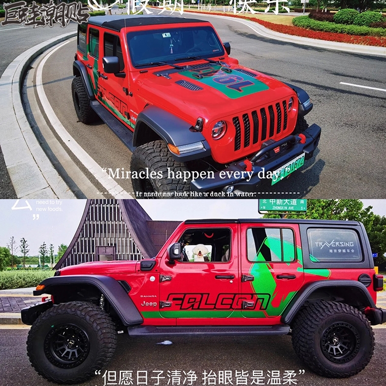 新款JEEP牧马人车贴拉花北京BJ40机盖车身装饰吉普越野车改装贴纸