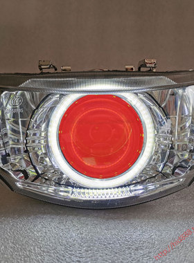 新款巧格二代林海巧格摩托车大灯总成适用于改装Q5海5LED双光透镜