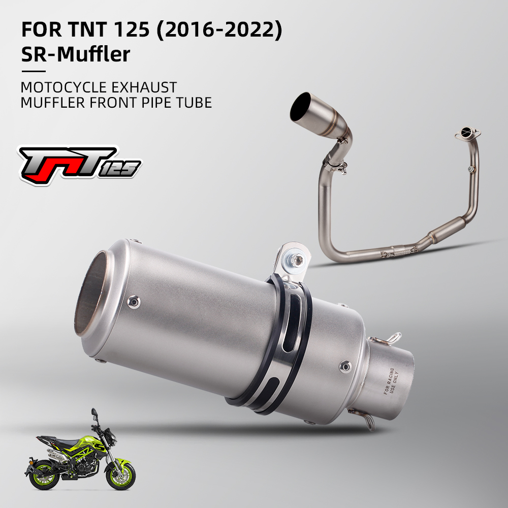 适用于小暴龙 TNT125摩托车 改装前段尾段排气 不锈钢排气管