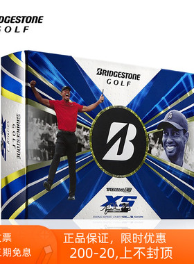 Bridgestone普利司通高尔夫三层球Tour B系列老虎球免费印刷logo