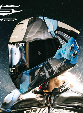 SWEEP头盔摩托车头盔男个性碳纤维机车全盔超轻大尾翼四季通用